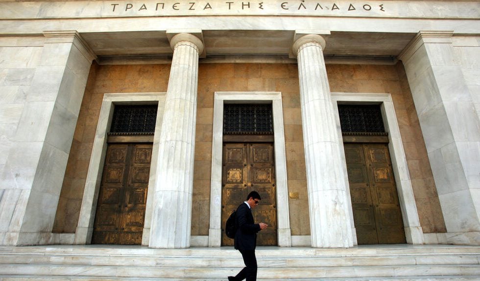 Τράπεζα της Ελλάδος: Απαιτείται εγρήγορση στην εποπτεία των τραπεζών